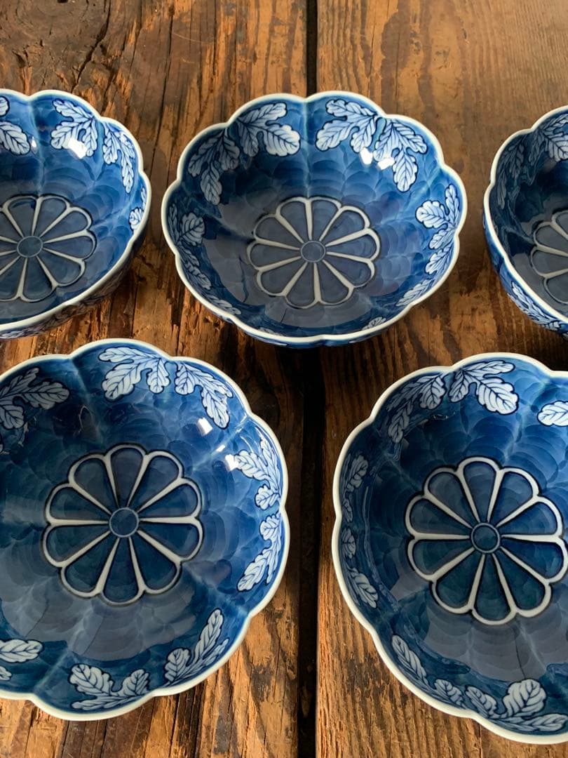 源右衛門窯　染濃菊葉文　中深皿　5枚　セット　和食器　有田焼