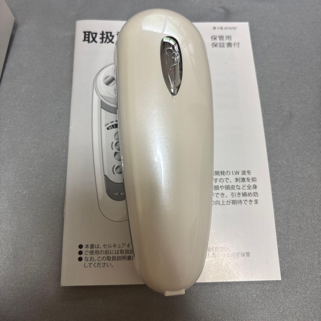 ベレガ セルキュア4Tプラス 美顔器 田中みな実