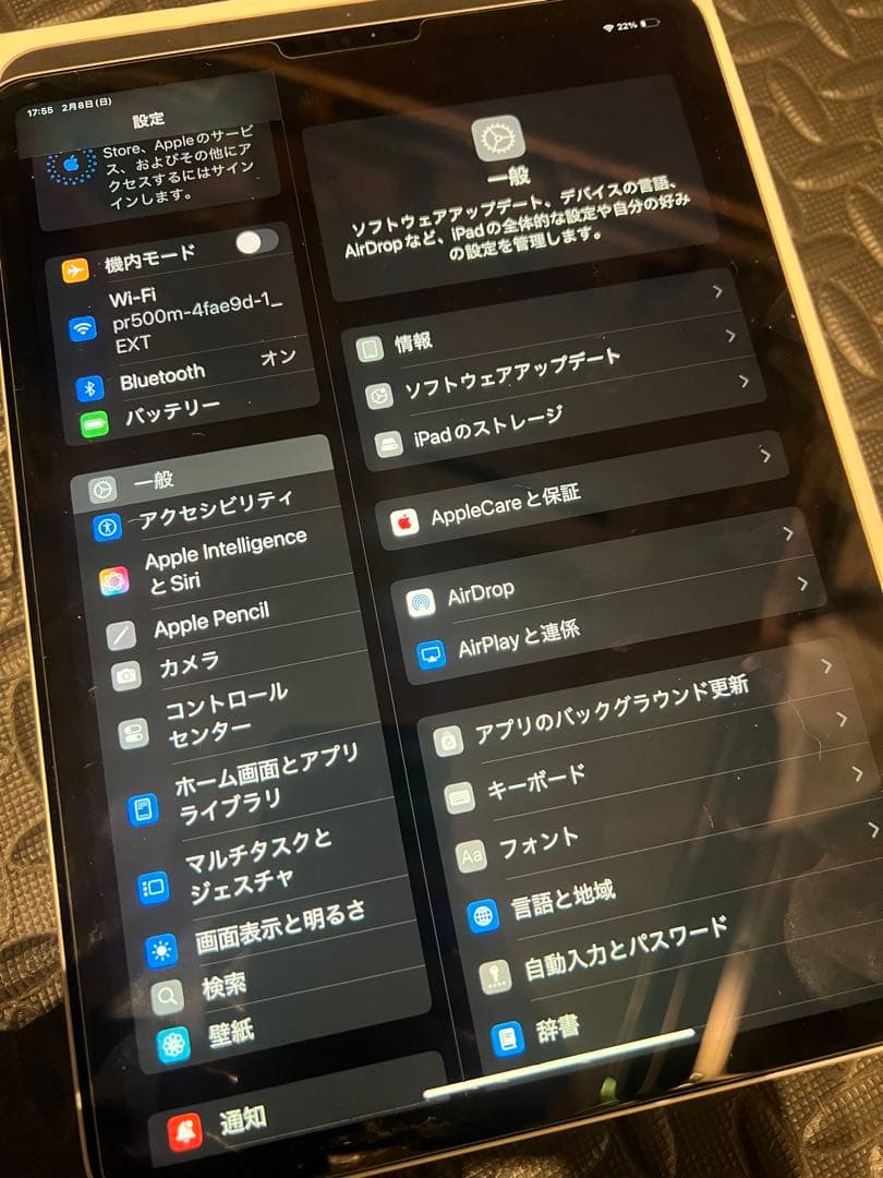 Apple iPad Pro 11インチ　第3世代　128GM1チップ