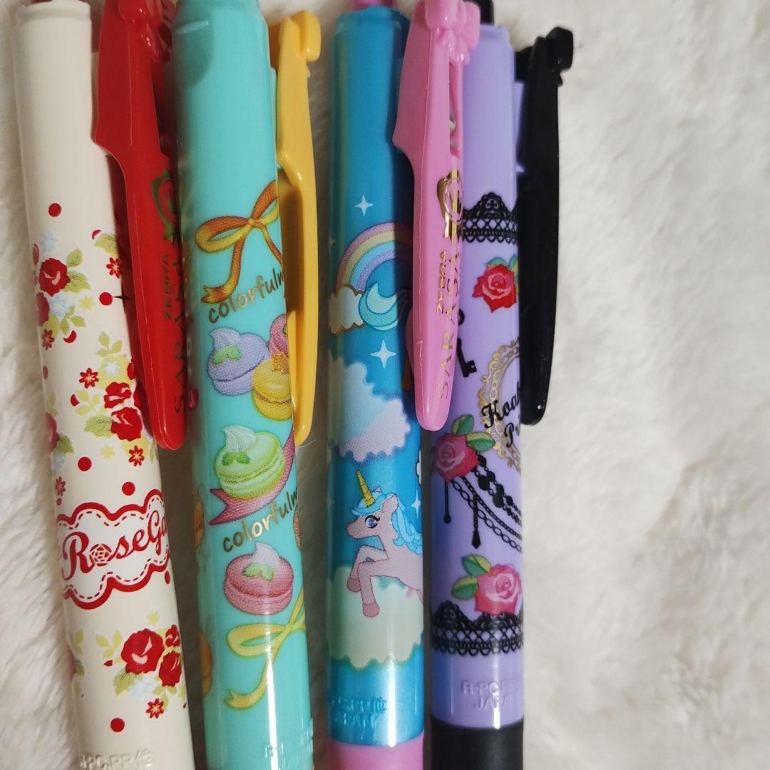 ZEBRA　サクラクリップ　ピチレモン　ボールペン　限定　平成レトロ