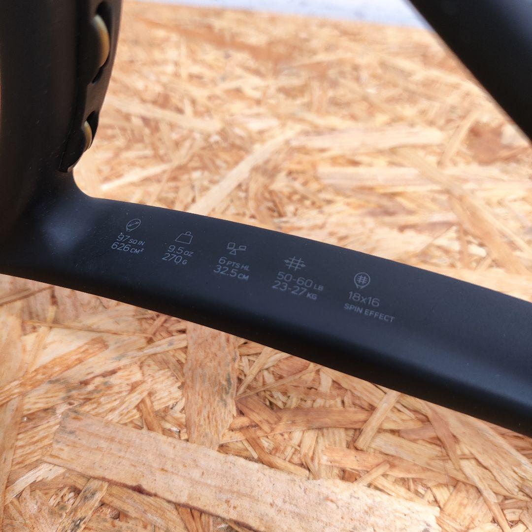 Wilson PRO STAFF 97ULS V11 フェデラー ラケット