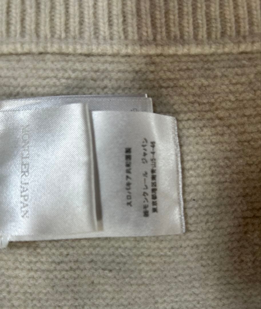 価格交渉OK‼️モンクレール　ニットアウター