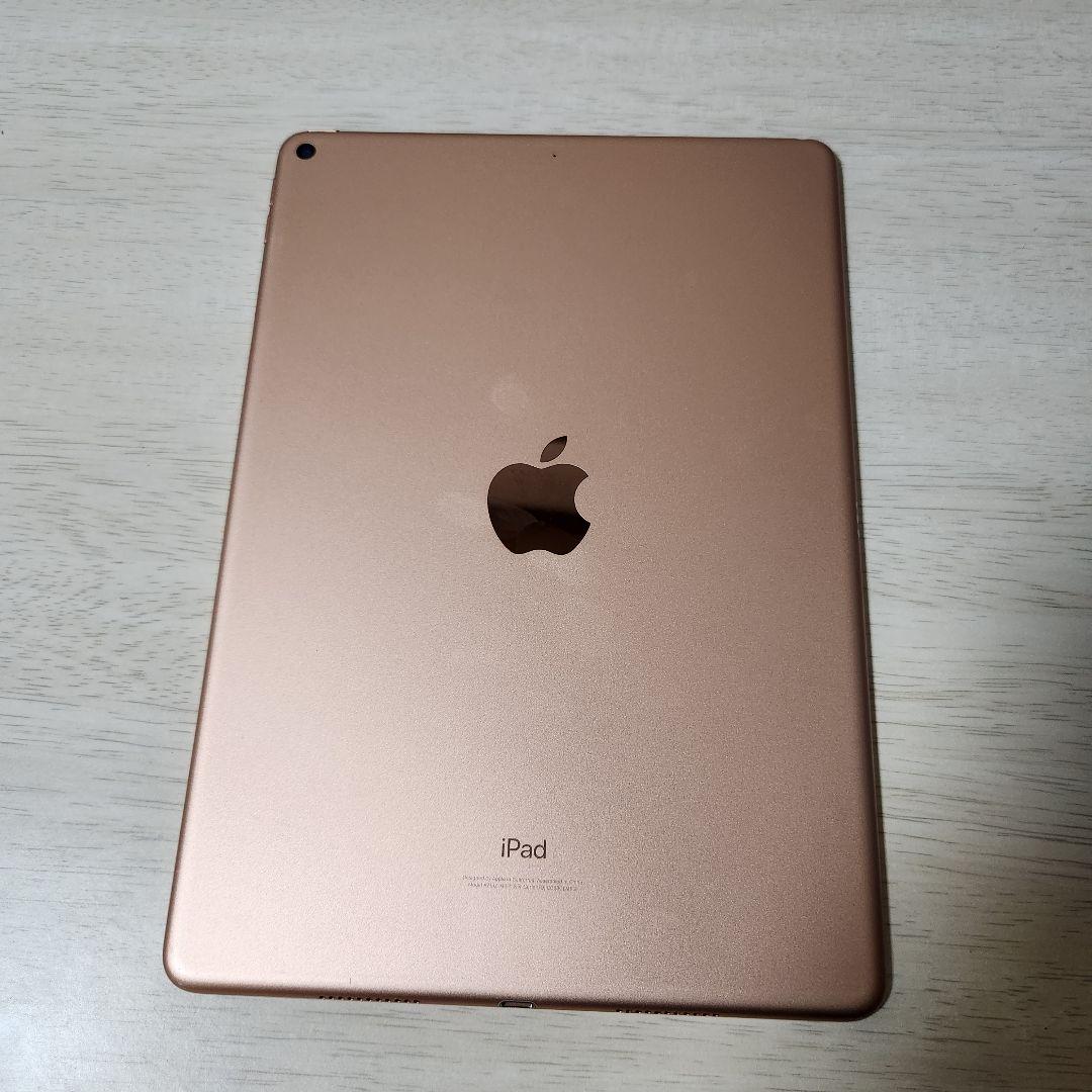 Apple iPad Air 3 64GBバッテリー容量89%