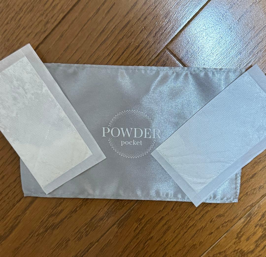 極美品 ヨサ カーリスパッド テラソフト バイオパウダー テラボルスター