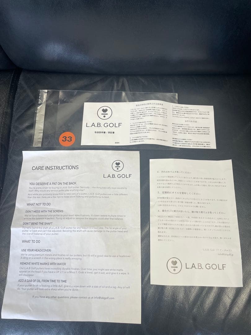 L.A.B. GOLF ラブゴルフ DF3 ゼロトルク パター　33インチ