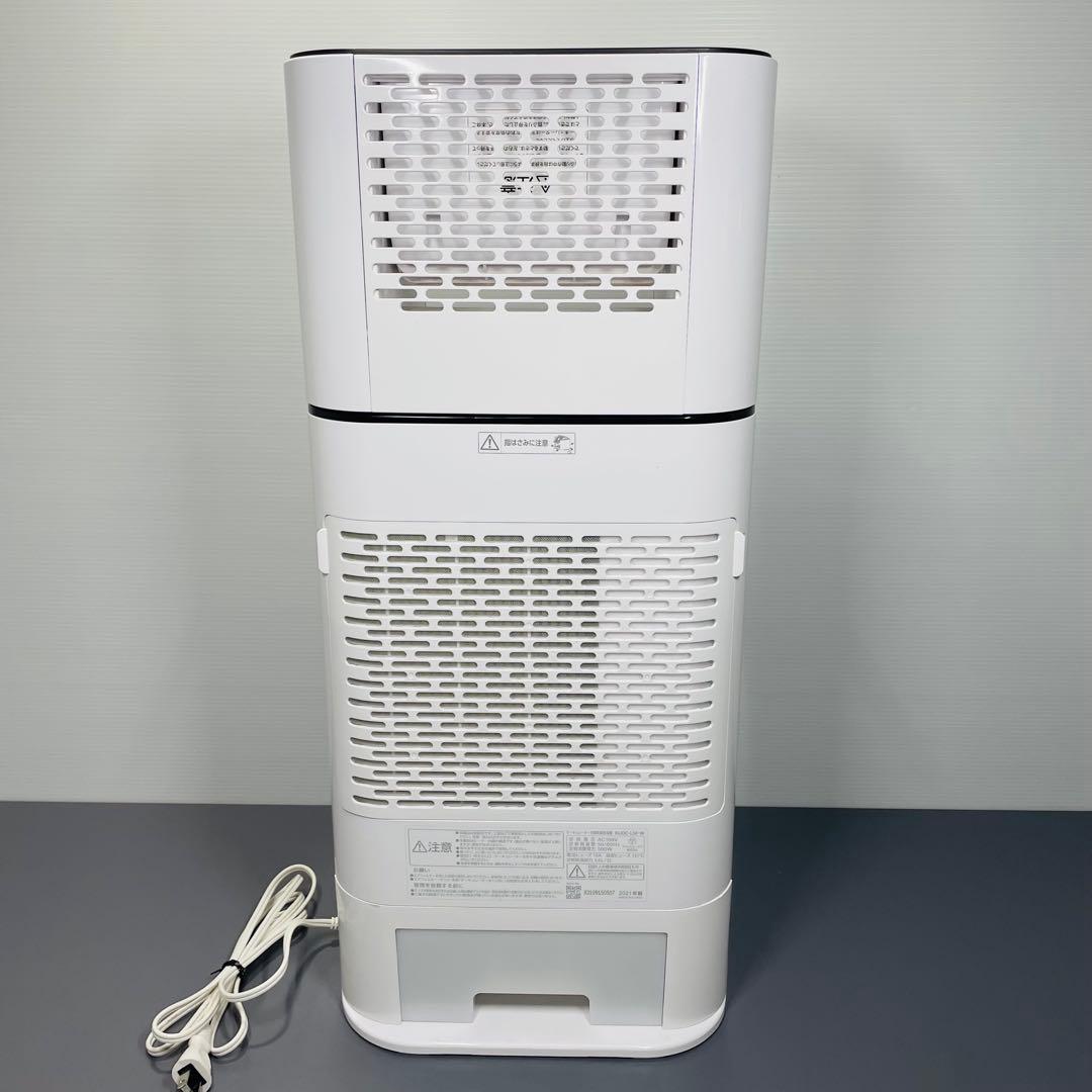 アイリスオーヤ サーキュレーター 衣類乾燥除湿機 KIJDC-L50