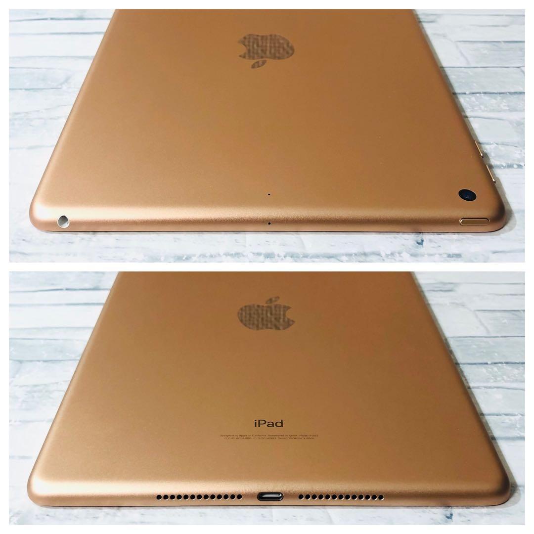 iPad 第6世代 32GB wifiモデル　管理番号：243
