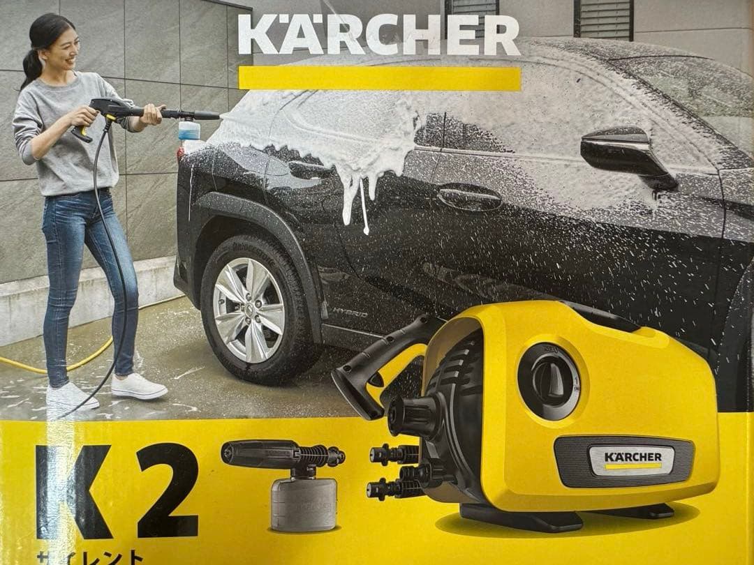 ケルヒャー K2 サイレント 高圧洗浄機 ジャンク品