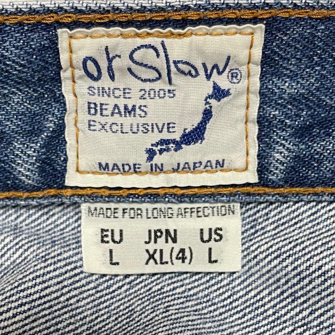 orSlow × BEAMS 別注 Dad's Denim Pants 4 XL