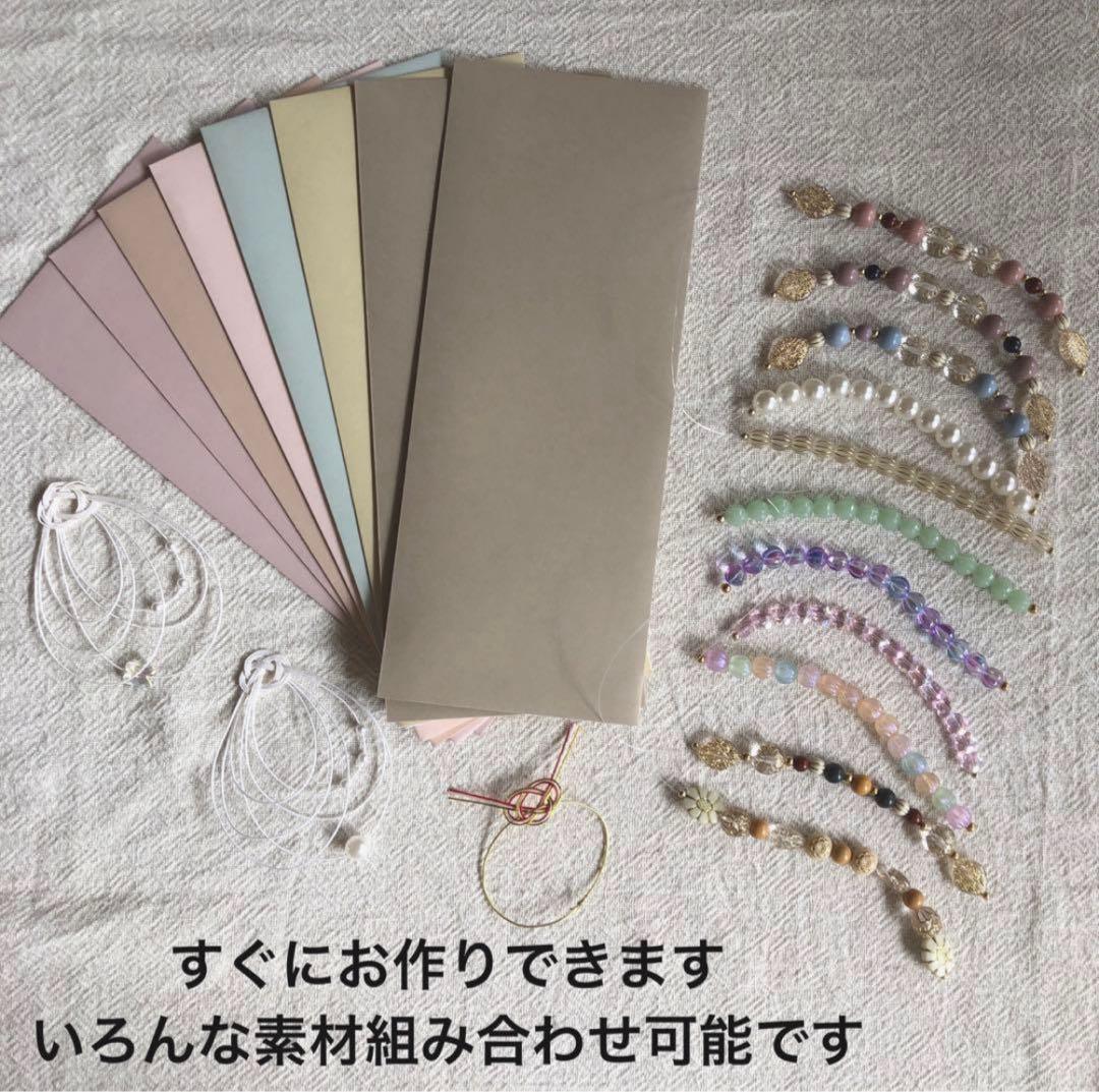 問い合わせページ　千歳飴袋　ちとせあめ ハンドメイド　淡色