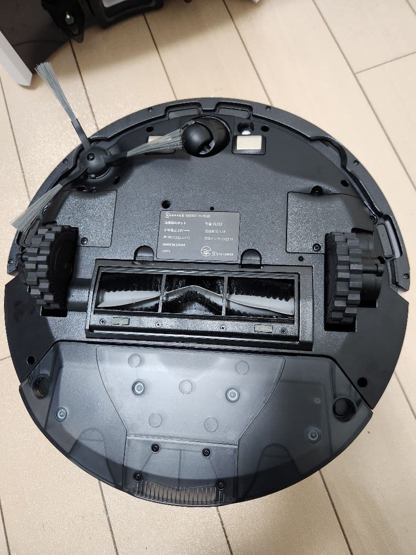 ロボット掃除機 エコバックス ECOVACS DEEBOT Y1 PLUS