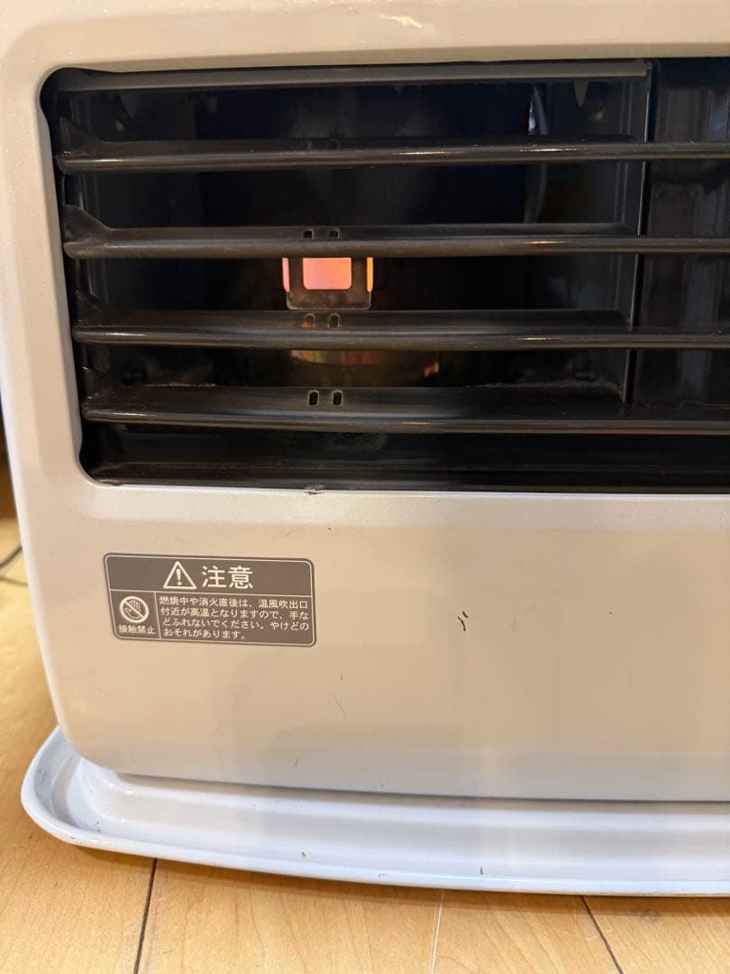 石油ヒーター　コロナ　CORONA FH-ST3617BY(W)