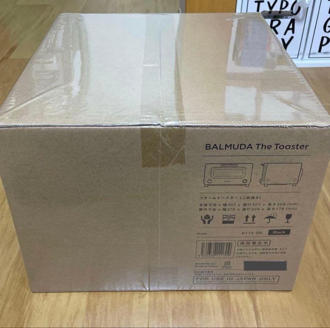 バルミューダ The Toaster K11A-BK 新品未使用 トースター