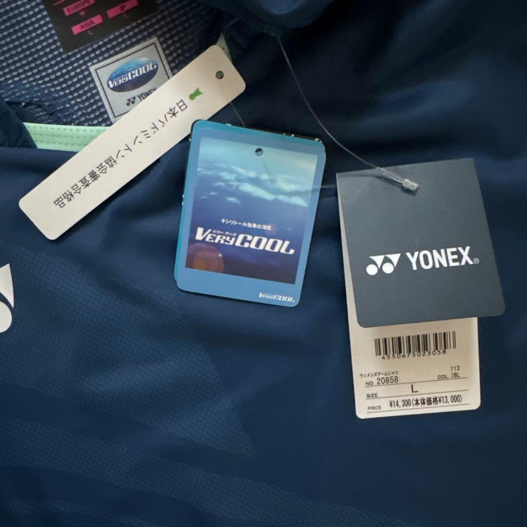 25SSヨネックス YONEX 20858 ウィメンズゲームシャツ インクブル-