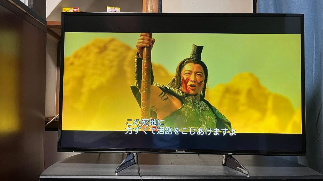 訳あり美品　PANASONIC VIERA TH-49EX750 4K対応