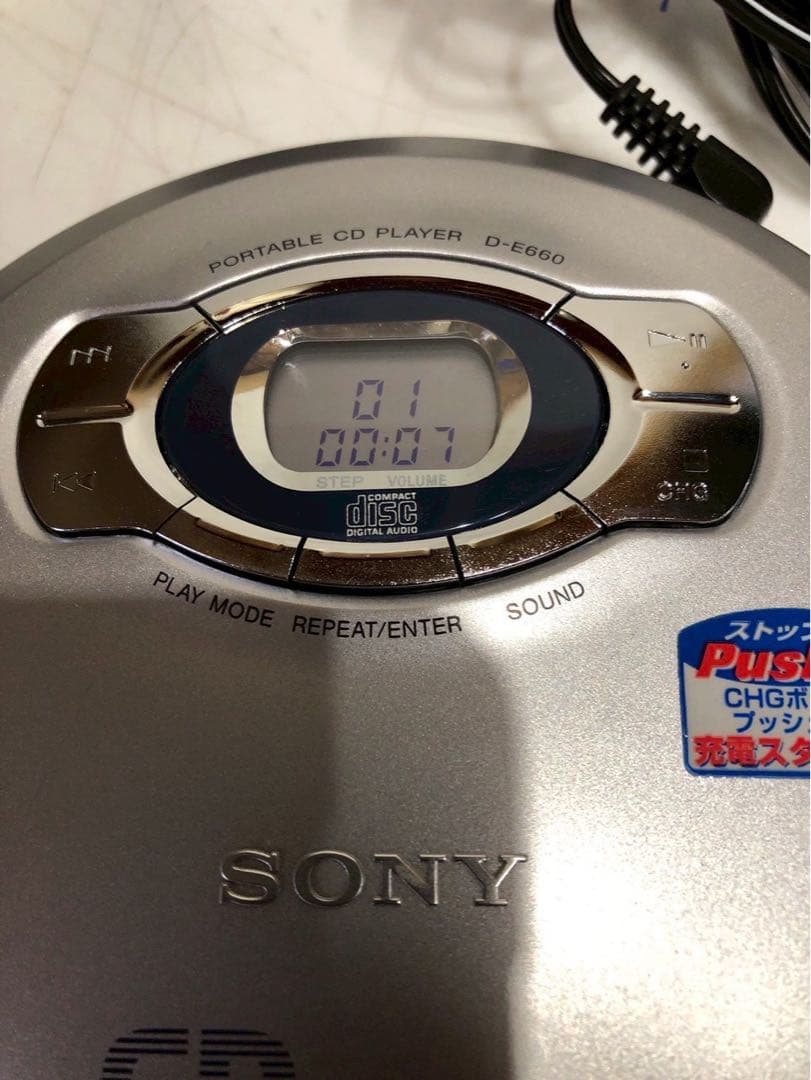 SONYソニー D-E660 CDウォークマン 20周年記念モデル品