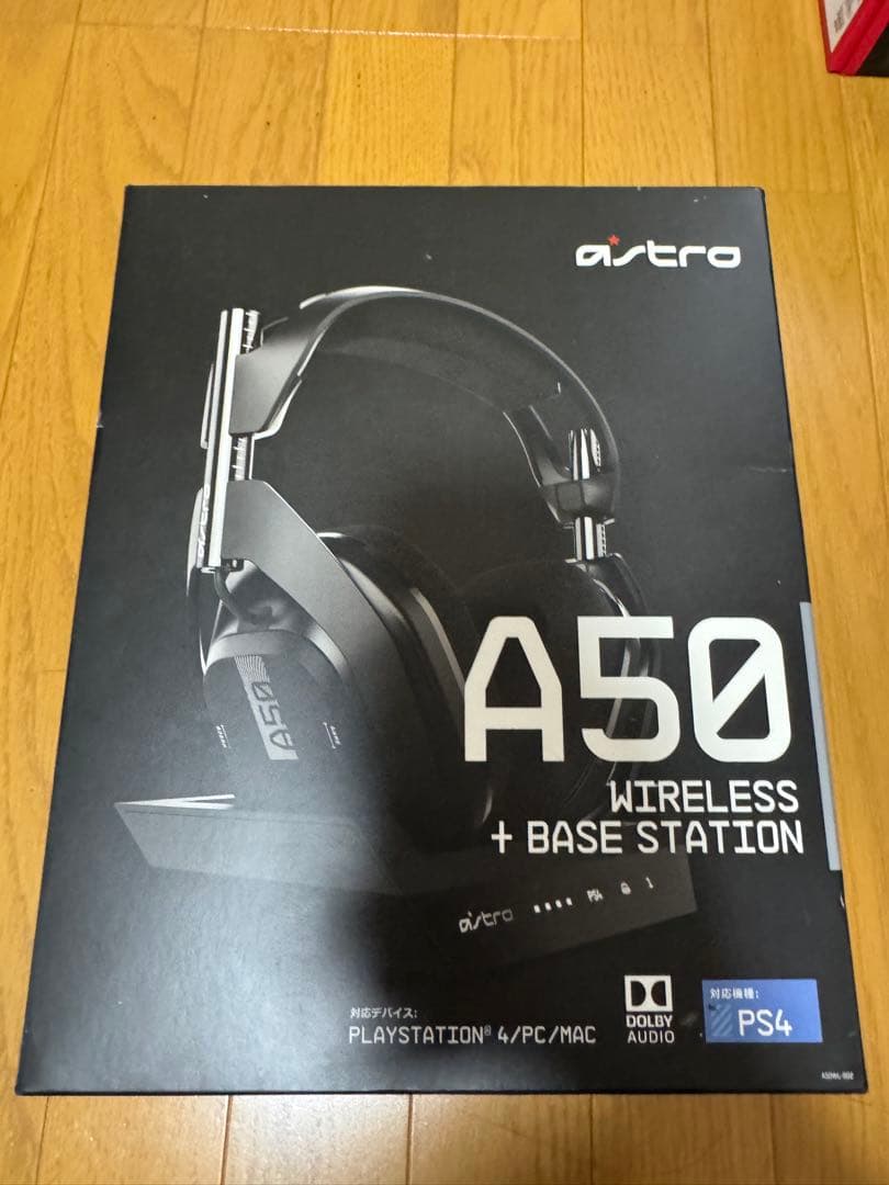 ロジクール ASTRO A50