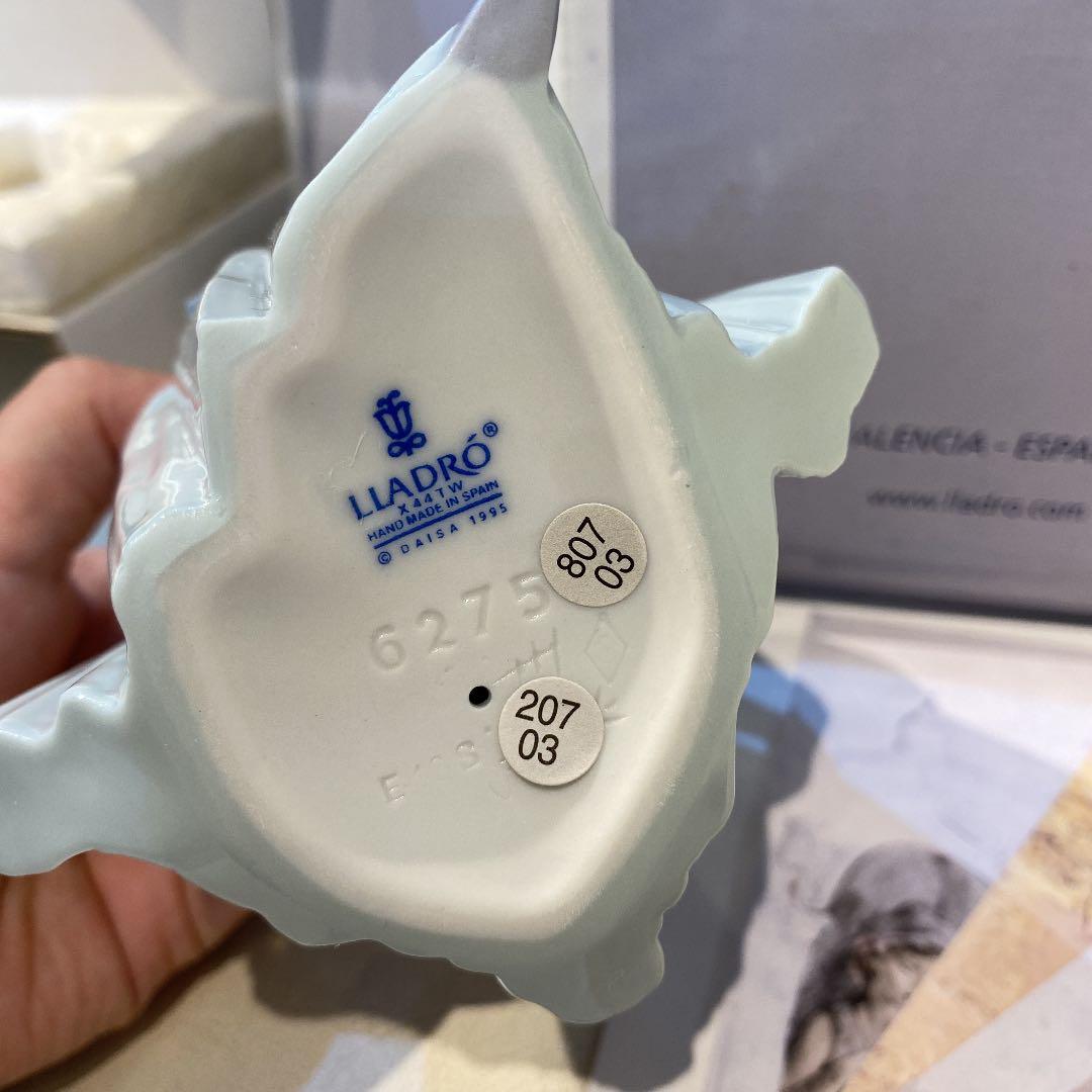 未使用品！ ☆リヤドロ☆ 可愛いロシータ フィギュリン 人形