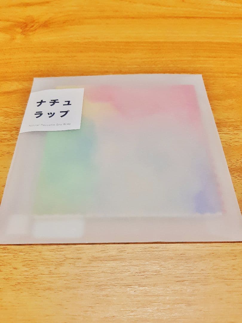 【値下げ】ナチュラップ6枚セット