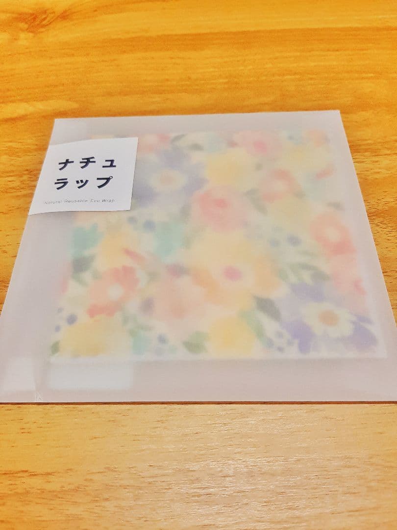 【値下げ】ナチュラップ6枚セット