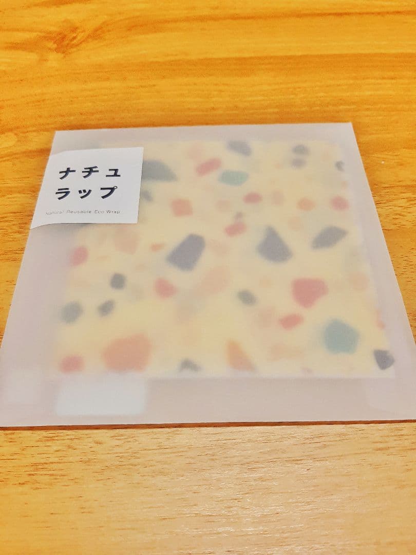 【値下げ】ナチュラップ6枚セット