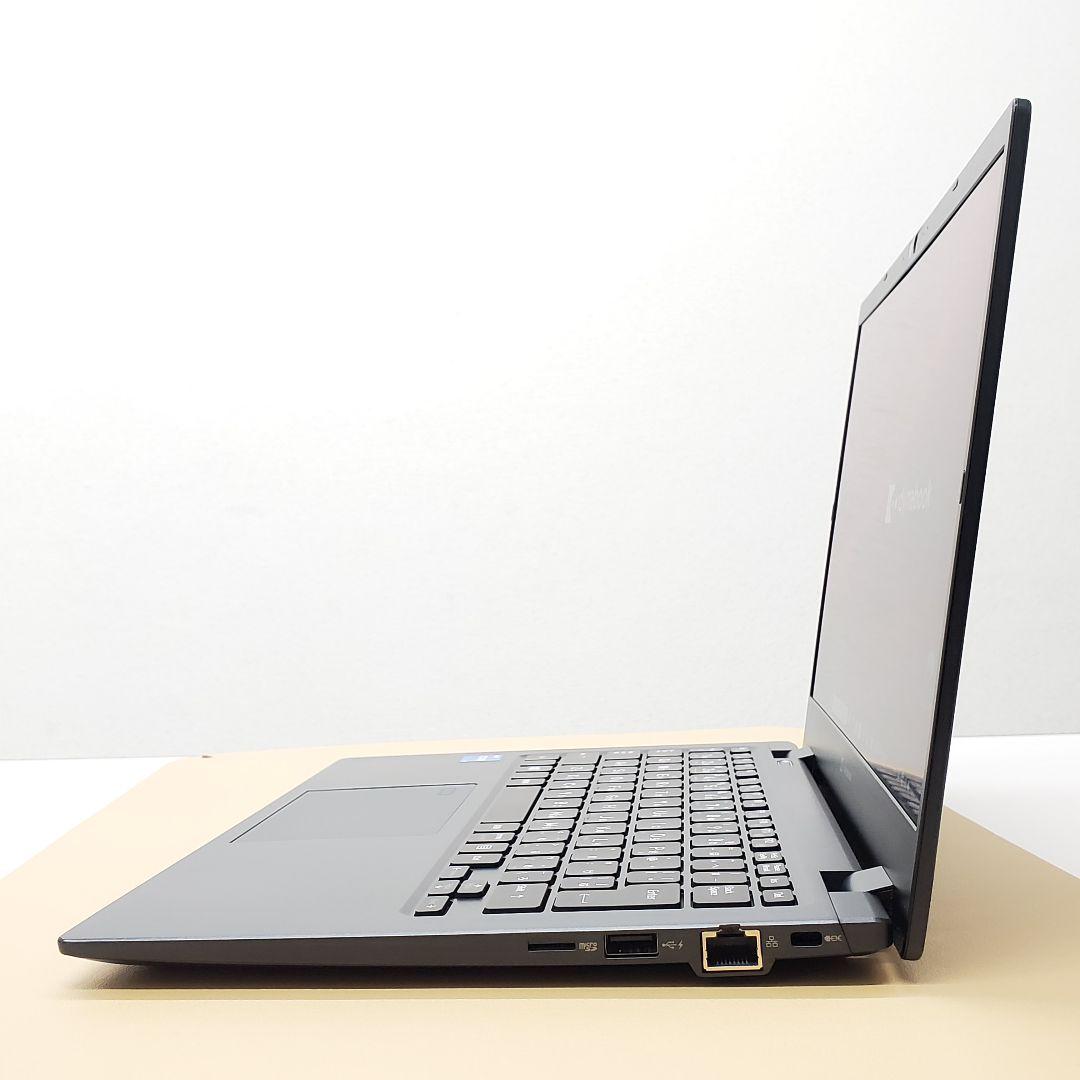 【商品番号1968】dynabook 13.3型ノートパソコン　2021年製