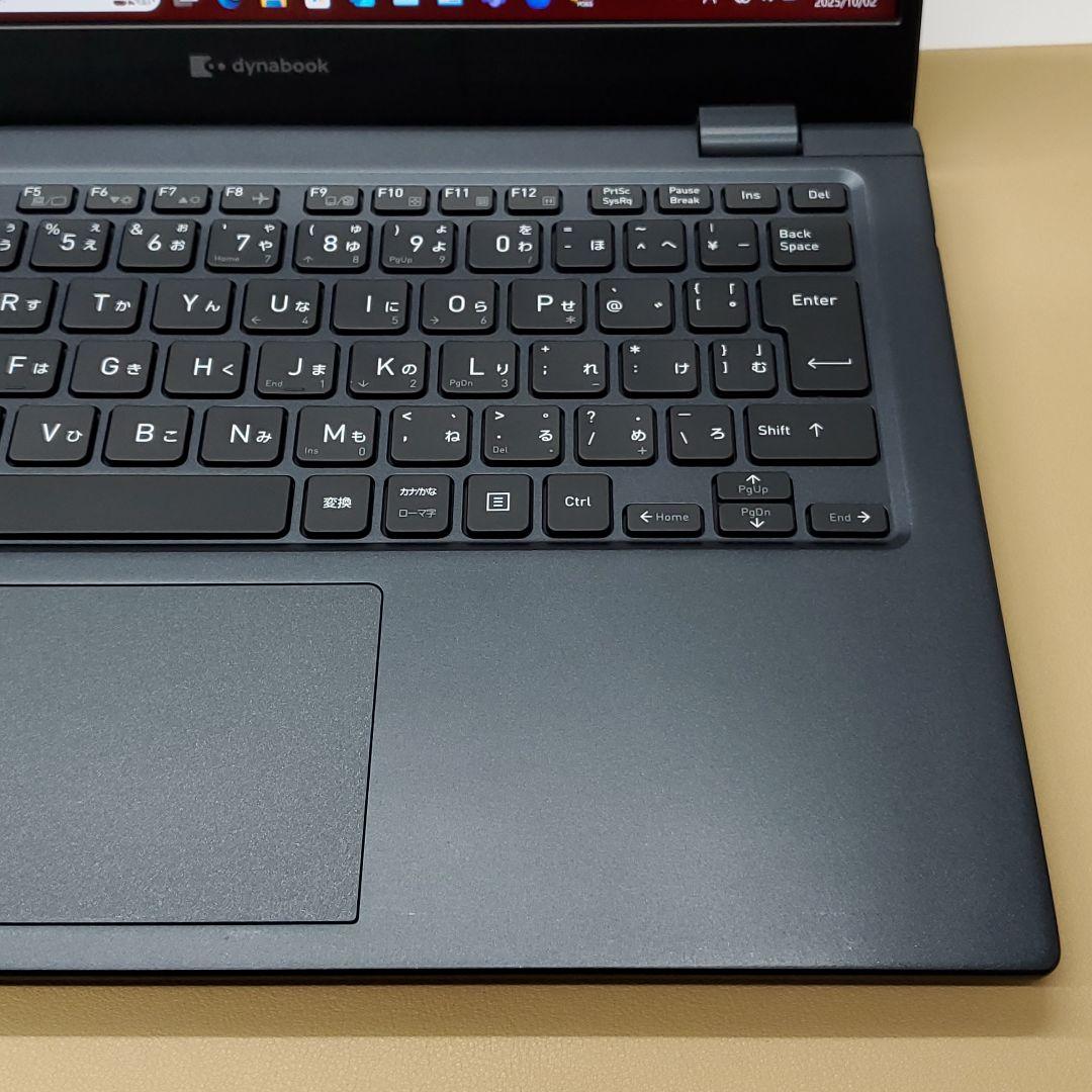 【商品番号1968】dynabook 13.3型ノートパソコン　2021年製