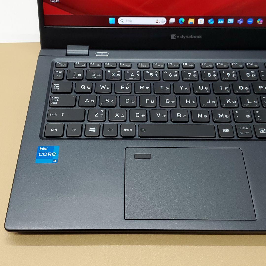 【商品番号1968】dynabook 13.3型ノートパソコン　2021年製