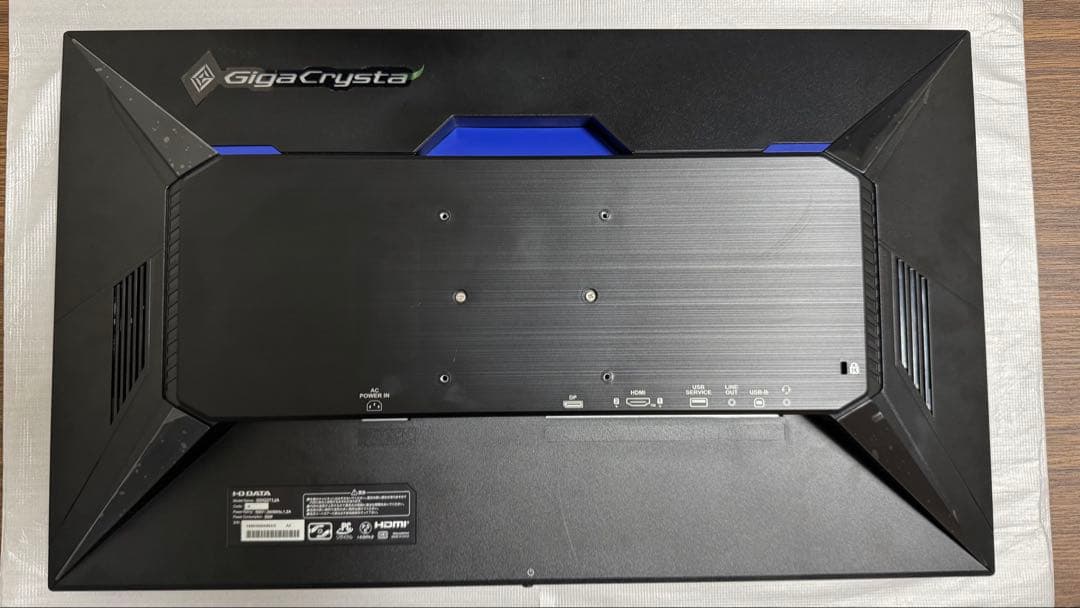 IODATA EX-GDQ271JA GigaCrysta ゲーミングモニター