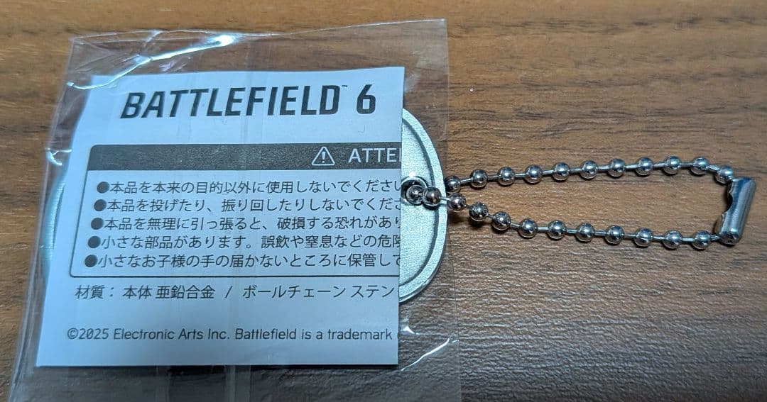 BF6 バトルフィールド6 ドックタグ　東京ゲームショー　TGS2025