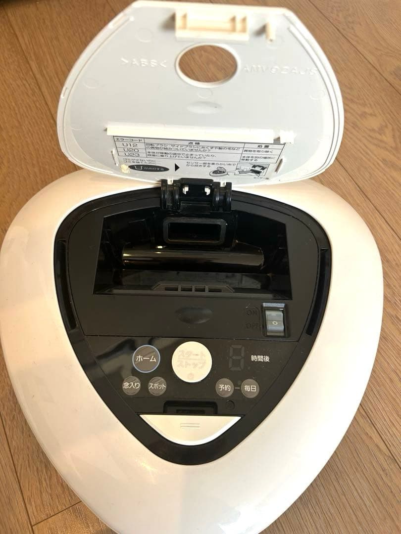 Panasonic ルーロ　RULO ロボット掃除機　MC-RS20-W