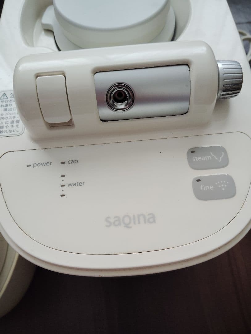 sagina 美顔器 スチーム・微細ミスト機能