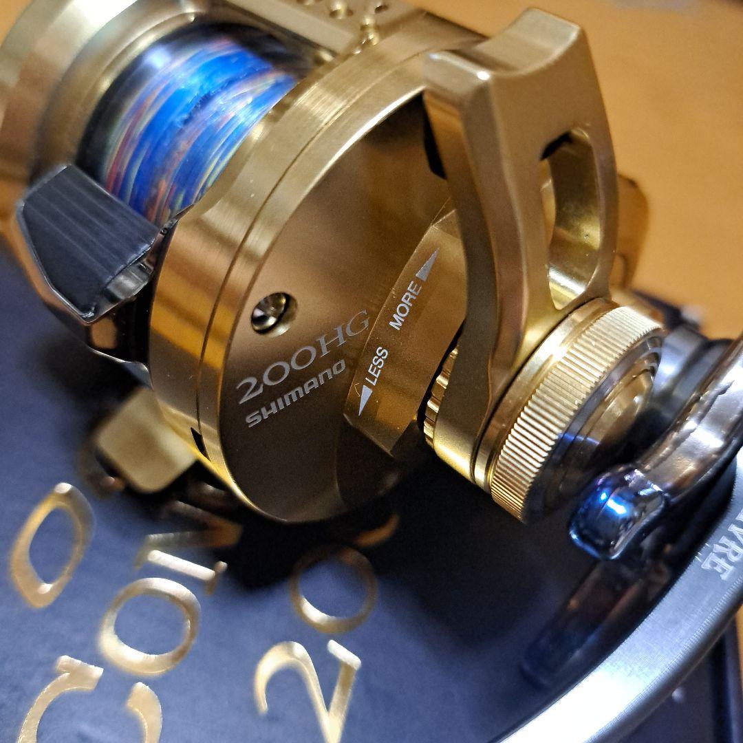 23 オシアコンクエスト200 HG LIVRE LB80-85 カスタムドラグ