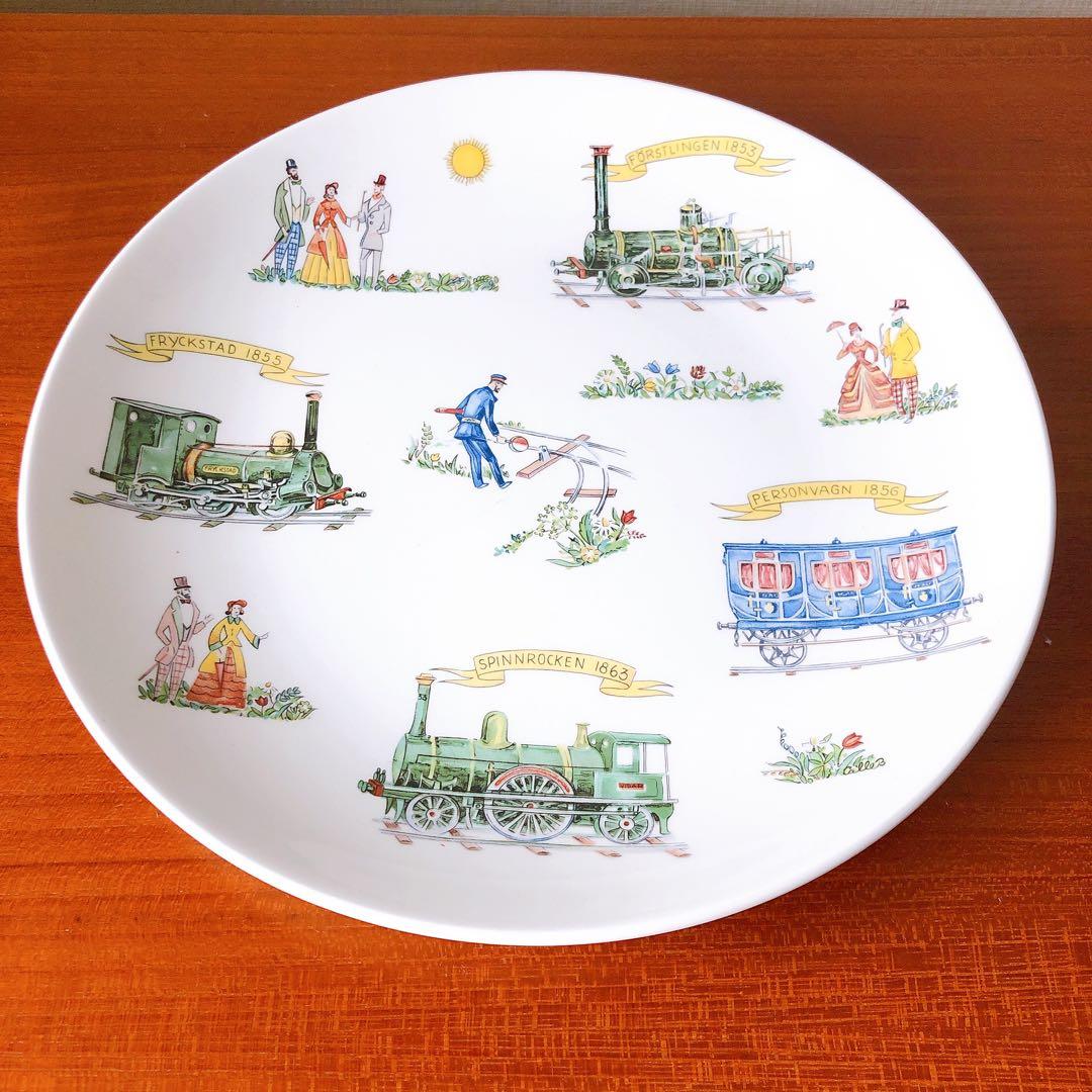 【超稀少】Gustavsberg(グスタフスベリ)　汽車　絵皿　プレート21cm