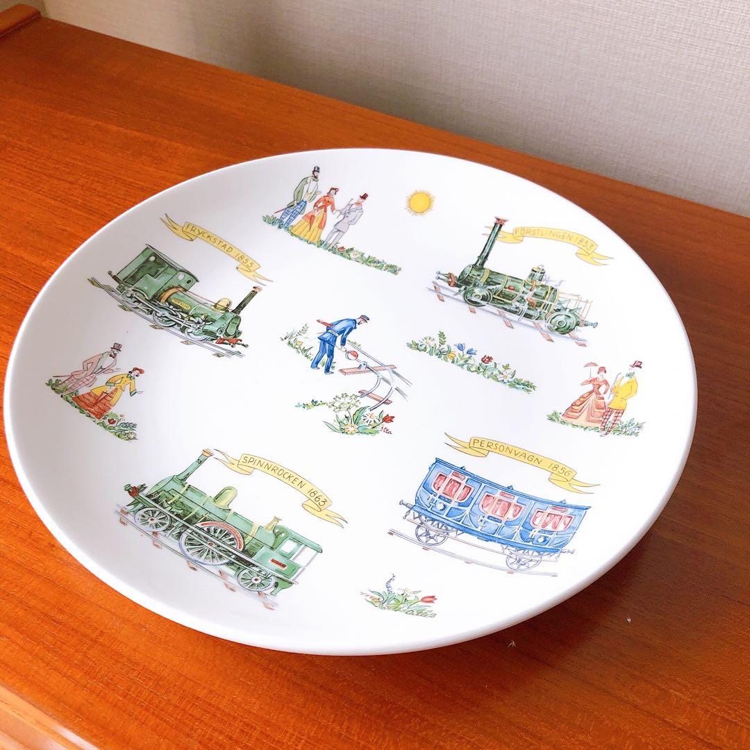 【超稀少】Gustavsberg(グスタフスベリ)　汽車　絵皿　プレート21cm
