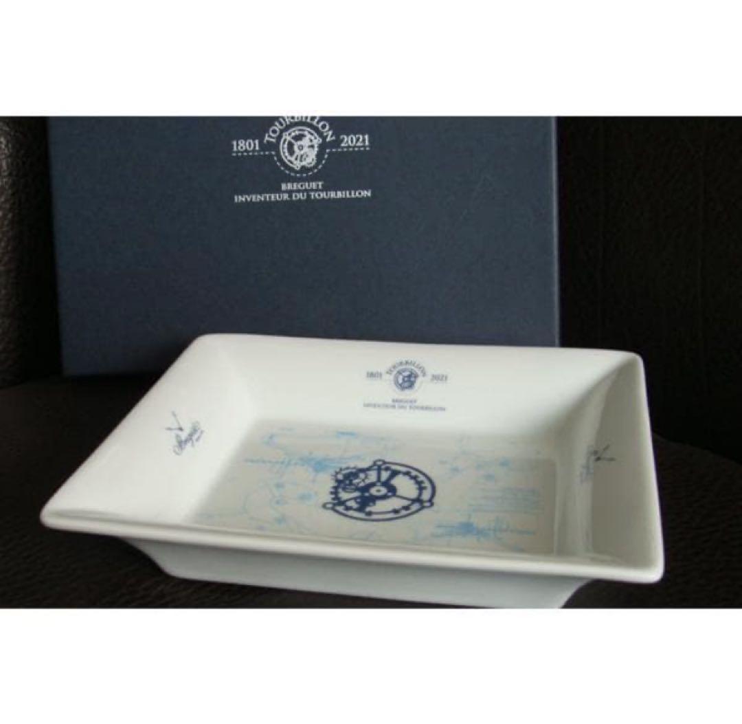 BREGUET ブレゲ Limoges リモージュ 陶器皿 プレート トレイ 盆