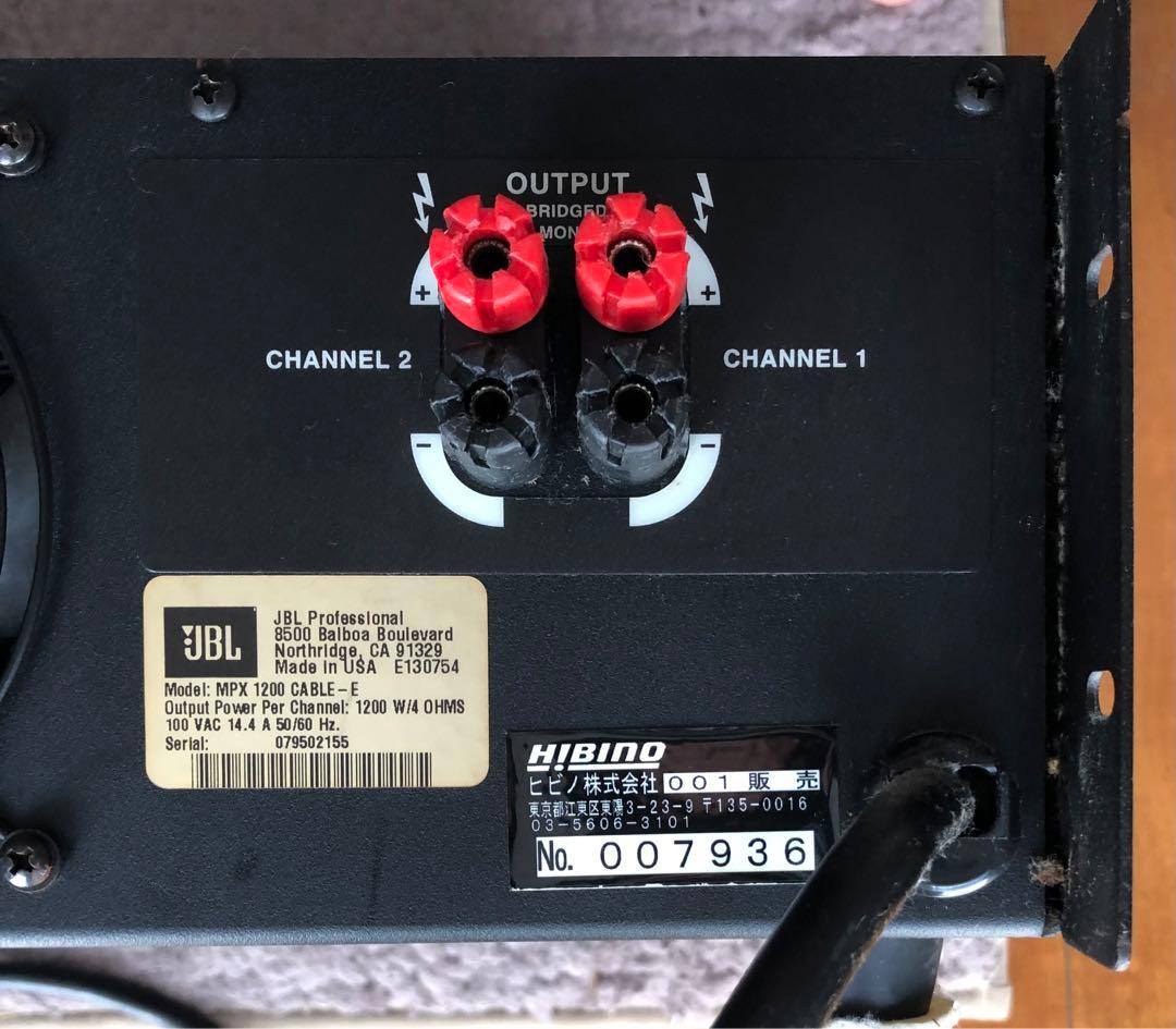 JBL MPX1200 パワーアンプ　ヴィンテージアンプ　1200W×2(4Ω)