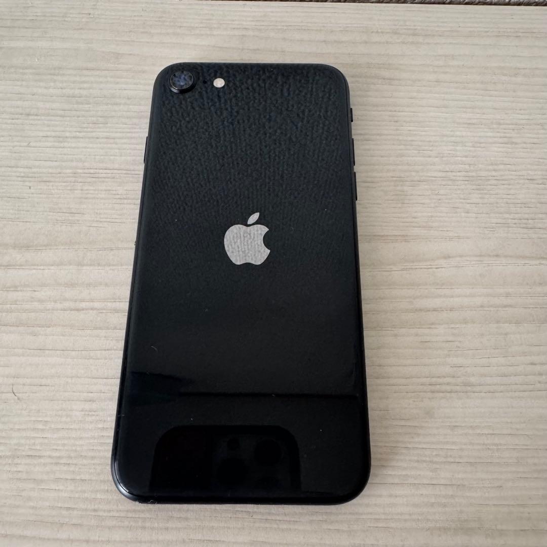 Apple iPhone SE (第2世代) ブラック 本体