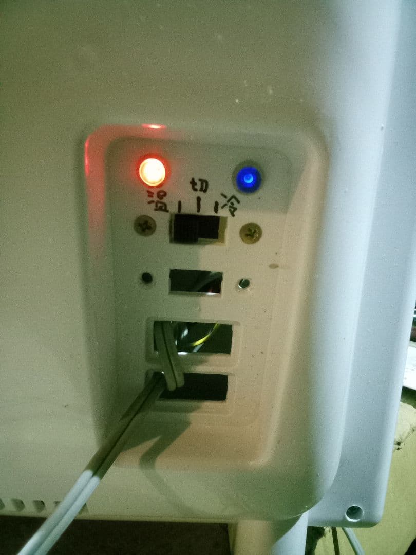 ポータブル冷温庫25リットル（修理改造）保温保冷切替　　ボウリングボール油抜きも