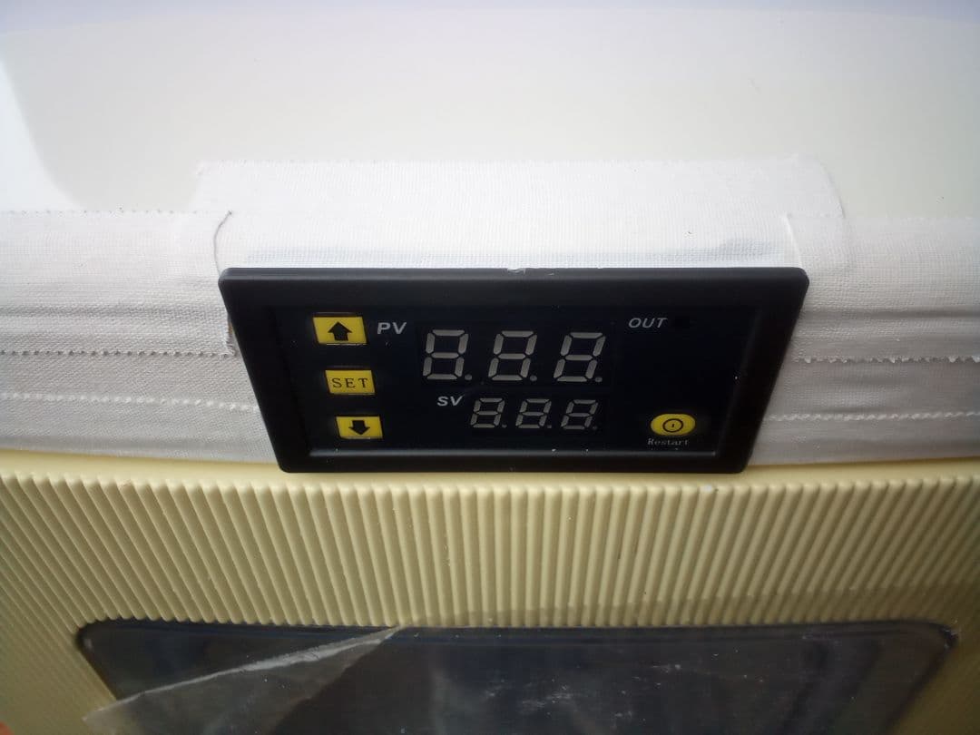 ポータブル冷温庫25リットル（修理改造）保温保冷切替　　ボウリングボール油抜きも