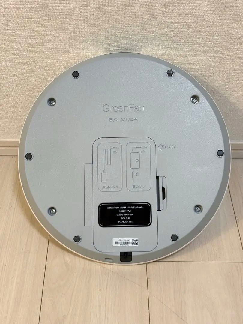 バルミューダ/扇風機GreenFan2＋WG EGF-1200-WG