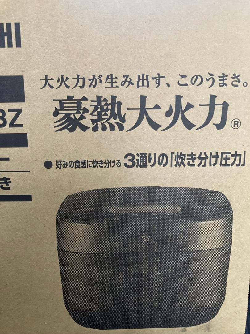 ZOJIRUSHI NW-YR10-BZ 炊飯器 1.0L スレートブラック
