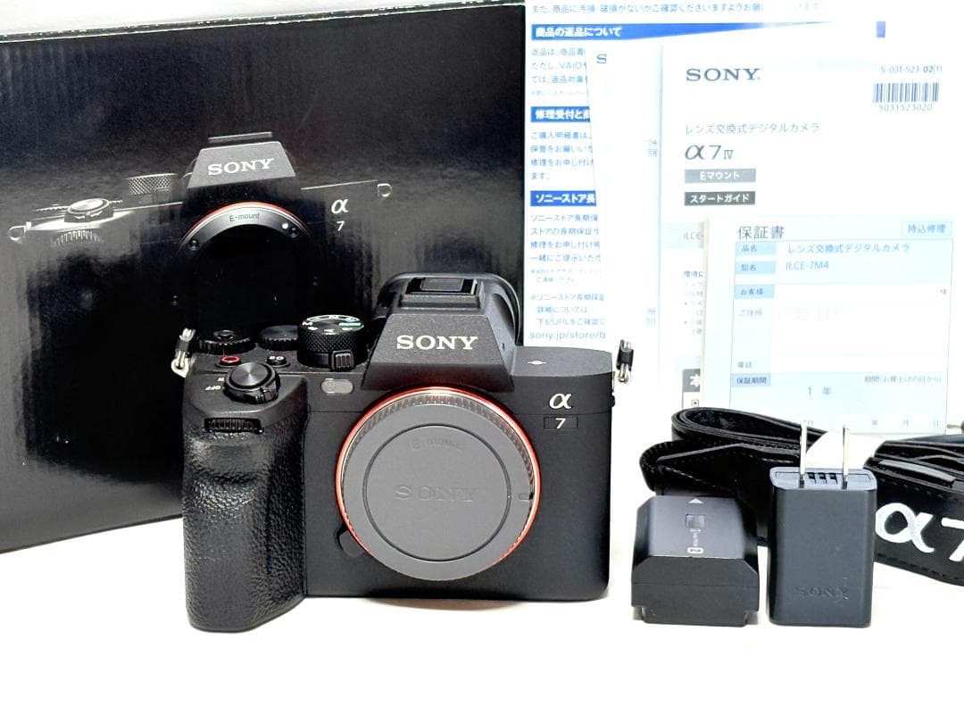 ★美品 元箱付き 【動作良好 返品保証】 SONY α7 IV ILCE-7M4