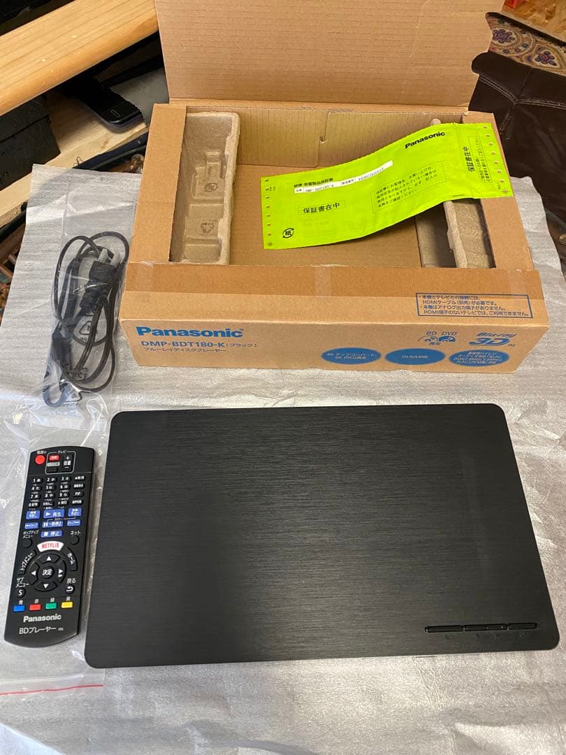 Panasonic DMP-BDT180-K ブルーレイプレーヤー