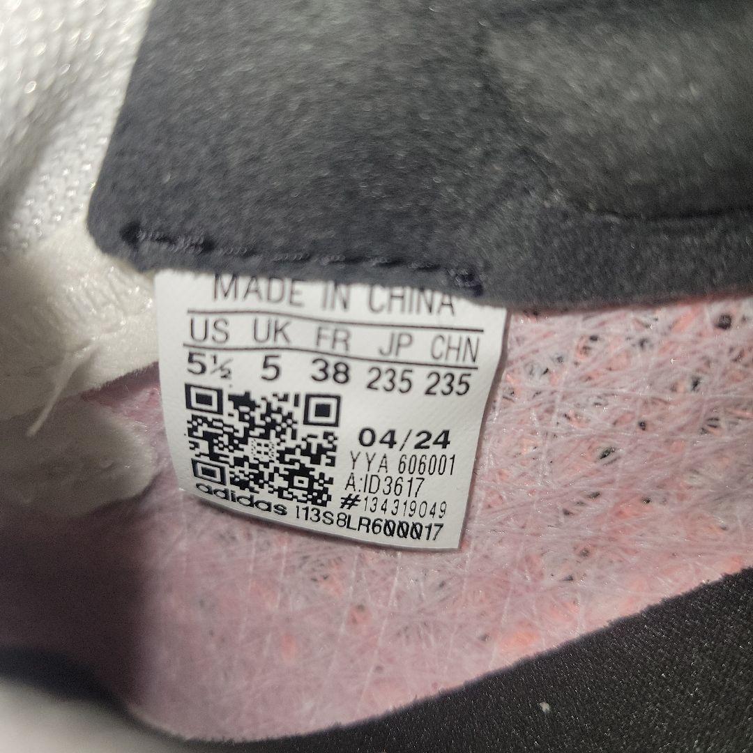 新品23.5㎝　アディダス アディゼロ プライム X 2.0 STRUNG