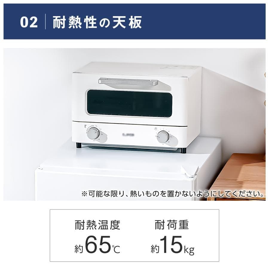 冷凍 冷蔵庫 2ドア 小型 90L 冷蔵室 コンパクト 扉右開き（ブラック）