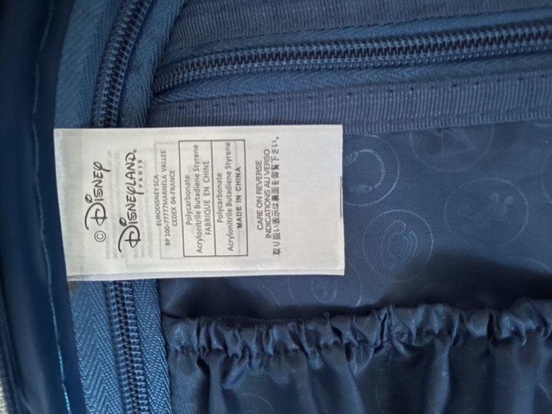 新品未使用　パリディズニー　スーツケース Sサイズ・サブケース付き