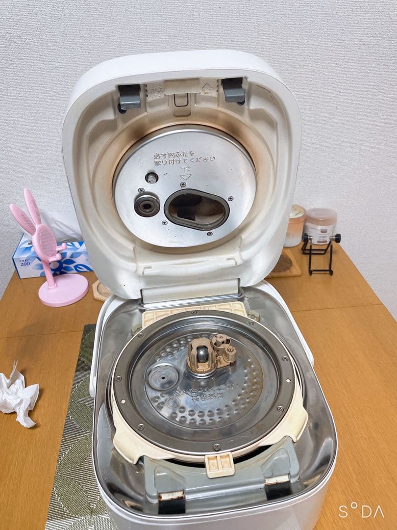 真空圧力かまど炊き　IH炊飯器 RC-10VXG