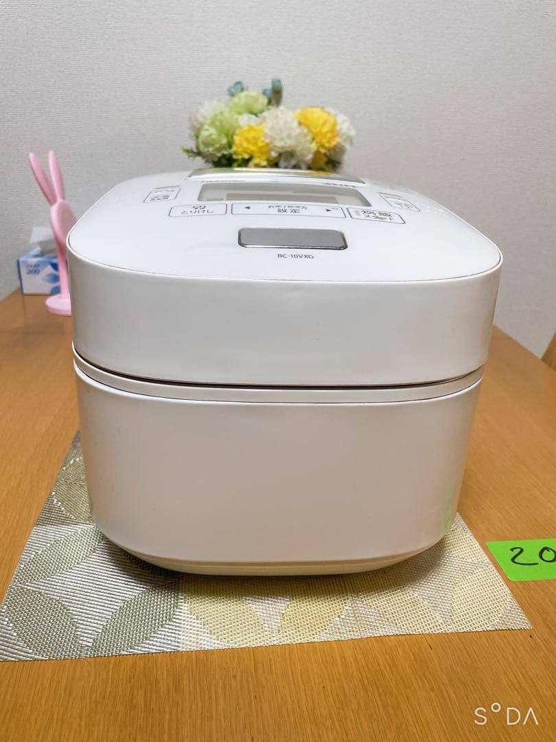 真空圧力かまど炊き　IH炊飯器 RC-10VXG