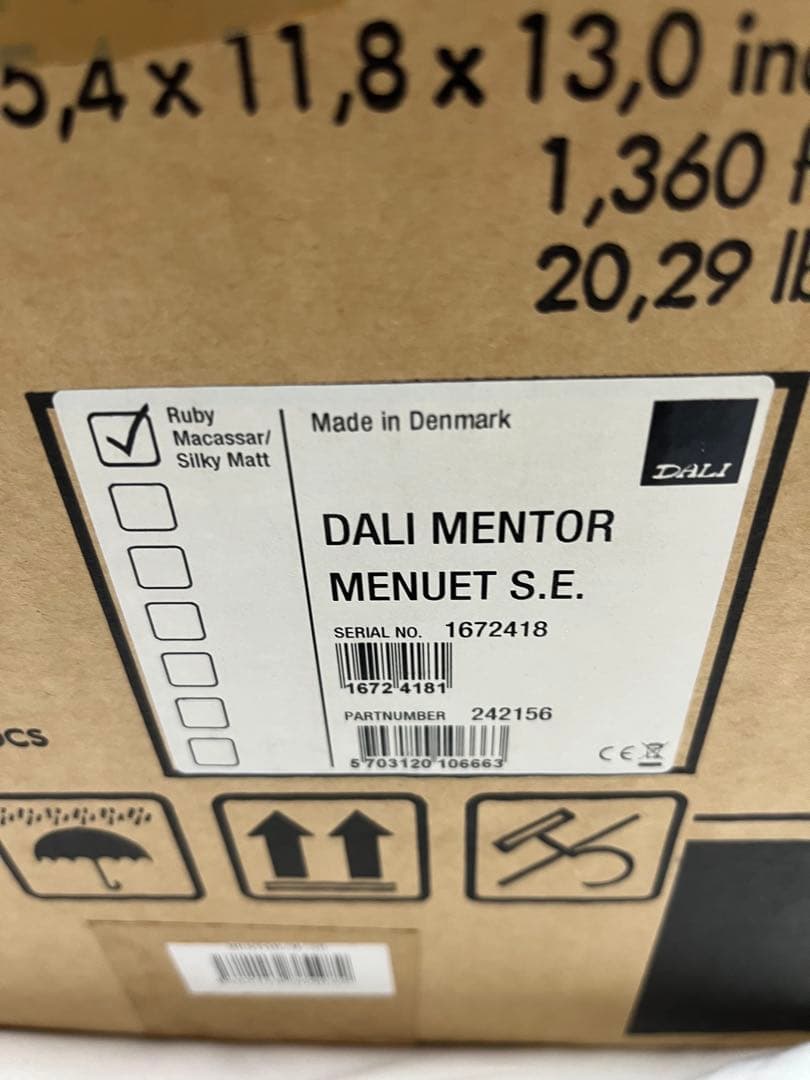 スピーカー・ウーファー Dali MENTOR MENUET se